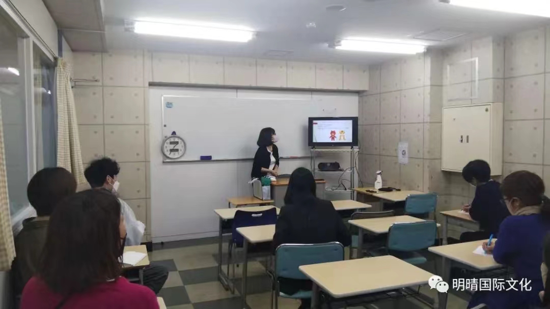 新日本学院 韩语讲座(图1)